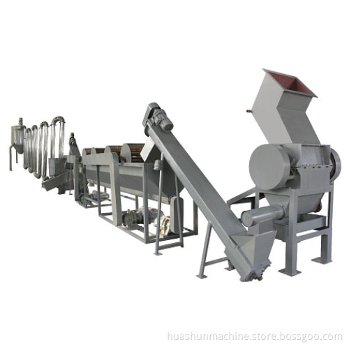 Waste PP PE Film Recycling Line